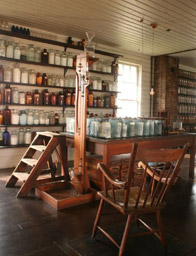 300 Years of American Ingenuity