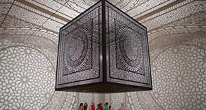 Make Plans Now for ArtPrize